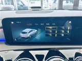 2021 Mercedes-Benz CLA-Class SHOOTING BRAKE CLA200d Sedan for sale, Japanese used car export - photo 18 of 24 | GULJI TRADERS