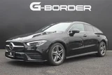 2021 Mercedes-Benz CLA-Class SHOOTING BRAKE CLA200d SB Sedan for sale, Japanese used car export - photo 24 of 30 | GULJI TRADERS