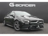 2021 Mercedes-Benz CLA-Class SHOOTING BRAKE CLA200d SB Sedan for sale, Japanese used car export - photo 20 of 24 | GULJI TRADERS