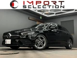 2021 Mercedes-Benz CLA-Class SHOOTING BRAKE CLA180 Sedan for sale, Japanese used car export - photo 1 of 9 | GULJI TRADERS