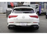 2021 Mercedes-Benz CLA-Class SHOOTING BRAKE CLA35 Sedan for sale, Japanese used car export - photo 7 of 7 | GULJI TRADERS
