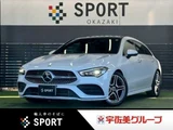 2022 Mercedes-Benz CLA-Class SHOOTING BRAKE CLA 200 d Shooting Brake Sedan for sale, Japanese used car export - photo 1 of 20 | GULJI TRADERS