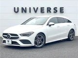 2022 Mercedes-Benz CLA-Class SHOOTING BRAKE CLA200d Sedan for sale, Japanese used car export - photo 1 of 30 | GULJI TRADERS