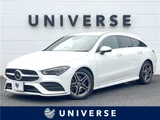 2022 Mercedes-Benz CLA-Class SHOOTING BRAKE CLA200d Sedan for sale, Japanese used car export - photo 4 of 30 | GULJI TRADERS