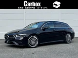 2023 Mercedes-Benz CLA-Class SHOOTING BRAKE CLA200d Diesel Turbo Sedan for sale, Japanese used car export - photo 1 of 50 | GULJI TRADERS