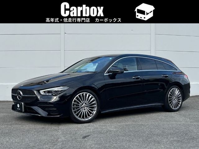 2023 Mercedes-Benz CLA-Class SHOOTING BRAKE CLA200d Diesel Turbo Sedan for sale, Japanese used car export | GULJI TRADERS