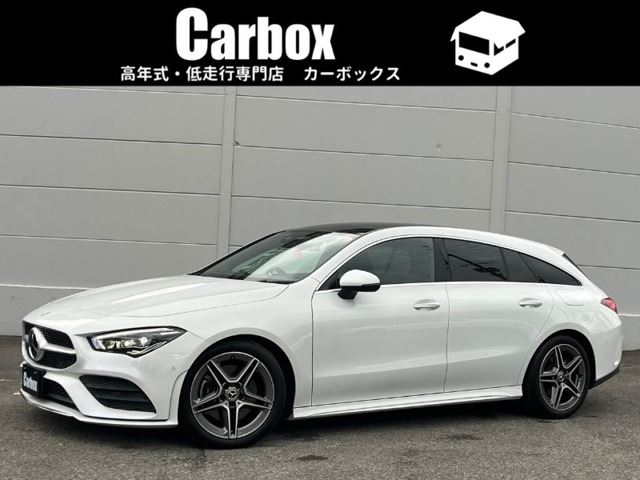 2023 Mercedes-Benz CLA-Class SHOOTING BRAKE CLA200d Diesel Turbo MP202301 Sedan for sale, Japanese used car export - photo 1 of 75 | GULJI TRADERS