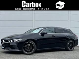 2023 Mercedes-Benz CLA-Class SHOOTING BRAKE CLA200d Diesel Turbo Sedan for sale, Japanese used car export - photo 1 of 73 | GULJI TRADERS