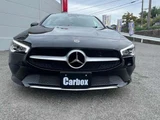 2023 Mercedes-Benz CLA-Class SHOOTING BRAKE CLA200d Diesel Turbo Sedan for sale, Japanese used car export - photo 71 of 73 | GULJI TRADERS