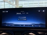 2023 Mercedes-Benz CLA-Class SHOOTING BRAKE CLA200dSB Sedan for sale, Japanese used car export - photo 18 of 30 | GULJI TRADERS