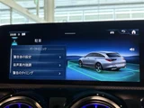 2023 Mercedes-Benz CLA-Class SHOOTING BRAKE CLA200dSB Sedan for sale, Japanese used car export - photo 27 of 30 | GULJI TRADERS