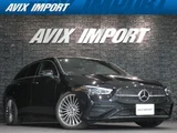 2023 Mercedes-Benz CLA-Class SHOOTING BRAKE Sedan for sale, Japanese used car export - photo 1 of 9 | GULJI TRADERS