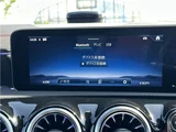 2024 Mercedes-Benz CLA-Class SHOOTING BRAKE CLA200d Sedan for sale, Japanese used car export - photo 5 of 35 | GULJI TRADERS