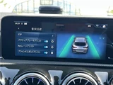 2024 Mercedes-Benz CLA-Class SHOOTING BRAKE CLA200d Sedan for sale, Japanese used car export - photo 6 of 35 | GULJI TRADERS