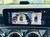 2024 Mercedes-Benz CLA-Class SHOOTING BRAKE CLA200d Sedan for sale, Japanese used car export - photo 8 of 35 | GULJI TRADERS