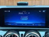 2024 Mercedes-Benz CLA-Class SHOOTING BRAKE CLA200d Sedan for sale, Japanese used car export - photo 10 of 24 | GULJI TRADERS
