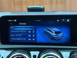 2024 Mercedes-Benz CLA-Class SHOOTING BRAKE CLA200d Sedan for sale, Japanese used car export - photo 11 of 24 | GULJI TRADERS