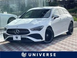 2025 Mercedes-Benz CLA-Class SHOOTING BRAKE CLA200d Sedan for sale, Japanese used car export - photo 4 of 30 | GULJI TRADERS