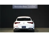 2025 Mercedes-Benz CLA-Class SHOOTING BRAKE Sedan for sale, Japanese used car export - photo 40 of 42 | GULJI TRADERS