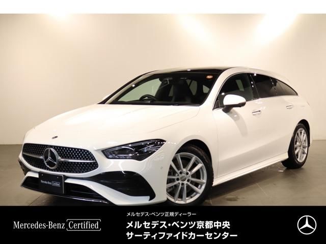 2025 Mercedes-Benz CLA-Class SHOOTING BRAKE CLA200d Sedan for sale, Japanese used car export - photo 1 of 9 | GULJI TRADERS