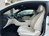 2024 Mercedes-Benz CLE CLE200 Coupe Sport Coupe for sale, Japanese used car export - photo 20 of 61 | GULJI TRADERS