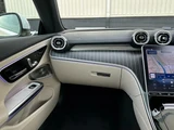2024 Mercedes-Benz CLE CLE200 Coupe Sport Coupe for sale, Japanese used car export - photo 24 of 61 | GULJI TRADERS