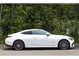 2024 Mercedes-Benz CLE 200 Sport Sedan for sale, Japanese used car export - photo 9 of 63 | GULJI TRADERS