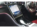 2024 Mercedes-Benz CLE 200 Sport Sedan for sale, Japanese used car export - photo 54 of 63 | GULJI TRADERS