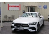 2024 Mercedes-Benz CLE 200 Sport Sedan for sale, Japanese used car export - photo 57 of 63 | GULJI TRADERS