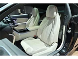 2024 Mercedes-Benz CLE CLE200 Coupe Sport Coupe for sale, Japanese used car export - photo 21 of 60 | GULJI TRADERS