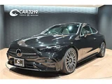2024 Mercedes-Benz CLE CLE200 Coupe Sport Coupe for sale, Japanese used car export - photo 40 of 60 | GULJI TRADERS