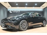 2024 Mercedes-Benz CLE CLE200 Coupe Sport Coupe for sale, Japanese used car export - photo 41 of 60 | GULJI TRADERS