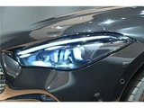 2024 Mercedes-Benz CLE CLE200 Coupe Sport Coupe for sale, Japanese used car export - photo 46 of 60 | GULJI TRADERS
