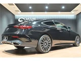 2024 Mercedes-Benz CLE CLE200 Coupe Sport Coupe for sale, Japanese used car export - photo 48 of 60 | GULJI TRADERS