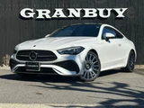 2024 Mercedes-Benz CLE CLE200 Coupe Sport Coupe for sale, Japanese used car export - photo 1 of 77 | GULJI TRADERS