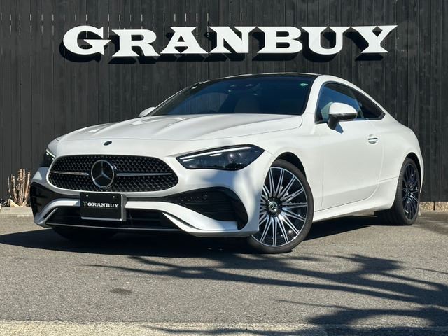 2024 Mercedes-Benz CLE CLE200 Coupe Sport Coupe for sale, Japanese used car export | GULJI TRADERS