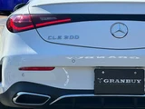 2024 Mercedes-Benz CLE CLE200 Coupe Sport Coupe for sale, Japanese used car export - photo 25 of 77 | GULJI TRADERS