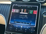 2024 Mercedes-Benz CLE CLE200 Coupe Sport Coupe for sale, Japanese used car export - photo 51 of 77 | GULJI TRADERS