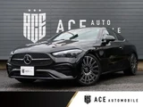 2024 Mercedes-Benz CLE 200 Sport Sedan for sale, Japanese used car export - photo 1 of 39 | GULJI TRADERS