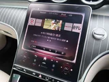 2024 Mercedes-Benz CLE 200 Sport Sedan for sale, Japanese used car export - photo 14 of 39 | GULJI TRADERS