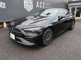 2024 Mercedes-Benz CLE 200 Sport Sedan for sale, Japanese used car export - photo 23 of 39 | GULJI TRADERS