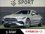 2024 Mercedes-Benz CLE CLE 200 Coupe Sport Coupe for sale, Japanese used car export - photo 1 of 20 | GULJI TRADERS
