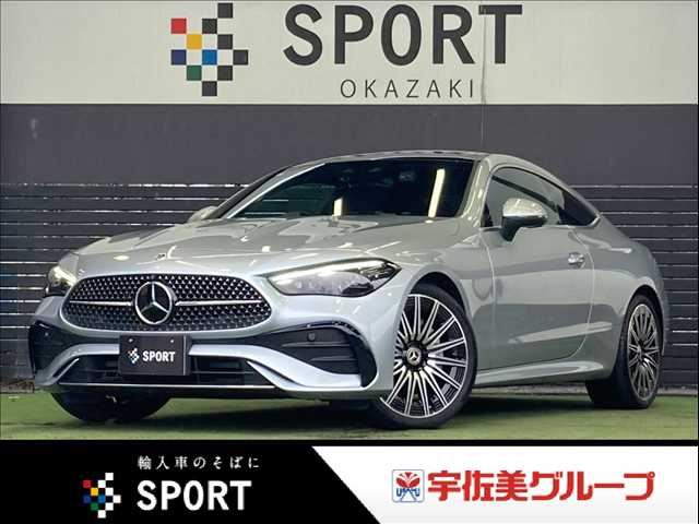 2024 Mercedes-Benz CLE CLE 200 Coupe Sport Coupe for sale, Japanese used car export - photo 1 of 20 | GULJI TRADERS