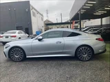 2024 Mercedes-Benz CLE CLE 200 Coupe Sport Coupe for sale, Japanese used car export - photo 17 of 20 | GULJI TRADERS