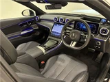 2024 Mercedes-Benz CLE CLE200 Cabriolet Sport Coupe for sale, Japanese used car export - photo 2 of 34 | GULJI TRADERS