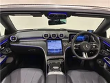 2024 Mercedes-Benz CLE CLE200 Cabriolet Sport Coupe for sale, Japanese used car export - photo 34 of 34 | GULJI TRADERS