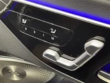 2024 Mercedes-Benz CLE CLE200 Coupe Sport Coupe for sale, Japanese used car export - photo 21 of 24 | GULJI TRADERS