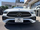 2024 Mercedes-Benz CLE 200 Sport Sedan for sale, Japanese used car export - photo 2 of 16 | GULJI TRADERS