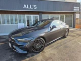2024 Mercedes-Benz CLE 200 Sport Sedan for sale, Japanese used car export - photo 2 of 9 | GULJI TRADERS