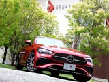 2025 Mercedes-Benz CLE Cabriolet Sport Coupe for sale, Japanese used car export - photo 6 of 50 | GULJI TRADERS